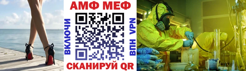 дарк нет официальный сайт  Любим  Amphetamine 98% 