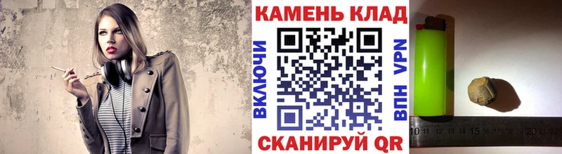 наркотики  Любим  ГАШИШ убойный 