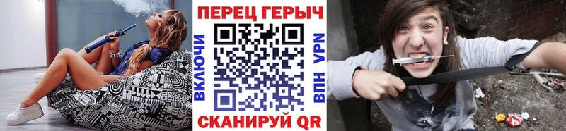 ГЕРОИН афганец Любим