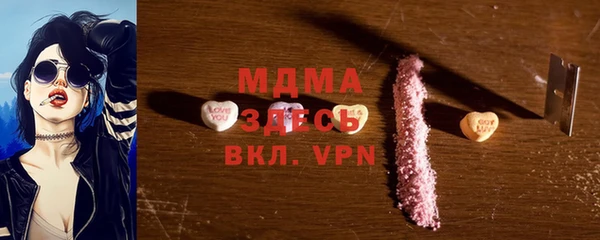 мет Верея
