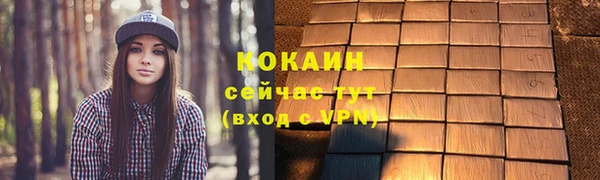 гашишное масло Верхний Тагил
