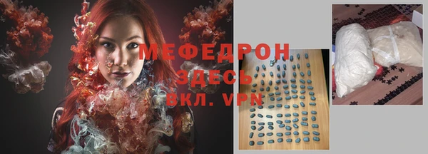 скорость Верхнеуральск