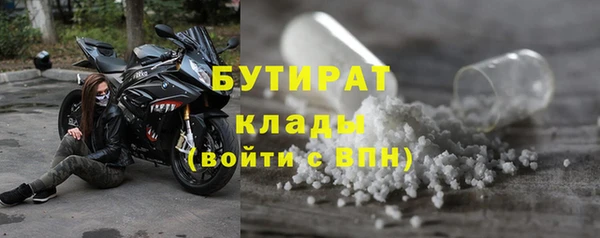 мет Верея