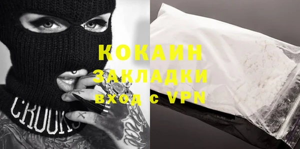 скорость Верхнеуральск