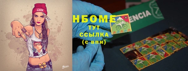 мет Верея