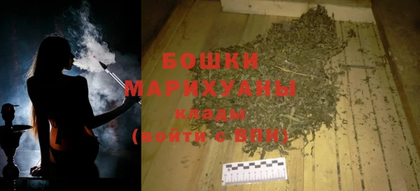 мет Верея
