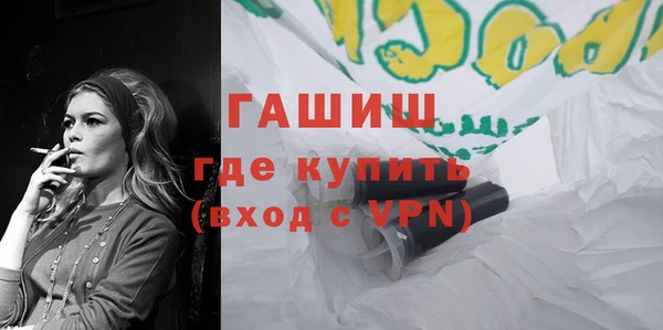 скорость Верхнеуральск