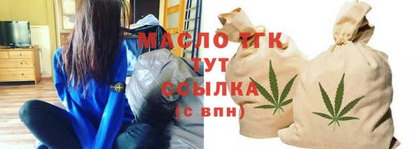 скорость Верхнеуральск