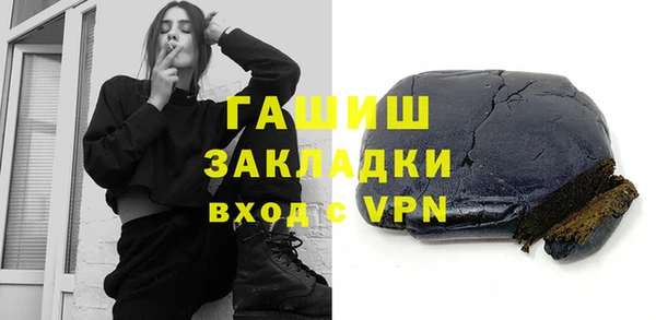 скорость Верхнеуральск