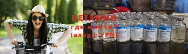мет Верея