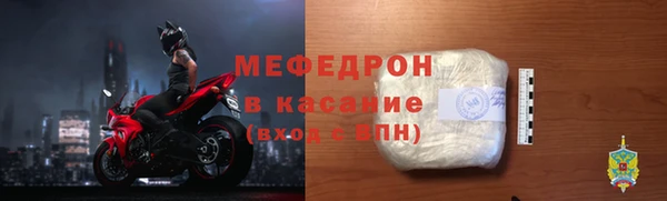 скорость Верхнеуральск