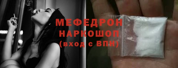 скорость Верхнеуральск