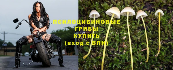 скорость Верхнеуральск
