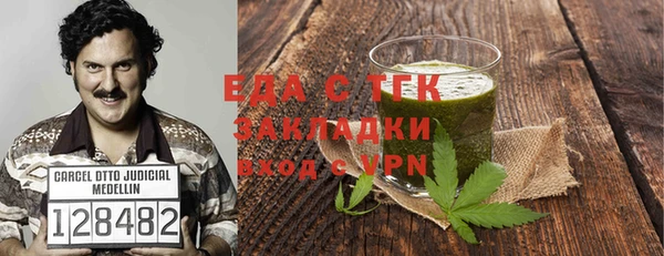 скорость Верхнеуральск
