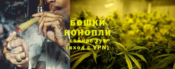 мет Верея