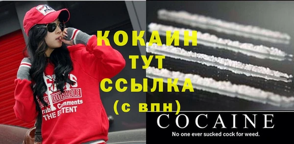 гашишное масло Верхний Тагил