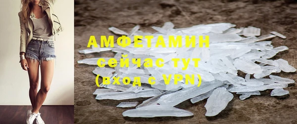 гашишное масло Верхний Тагил
