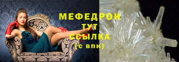 гашишное масло Верхний Тагил