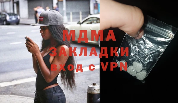 скорость Верхнеуральск