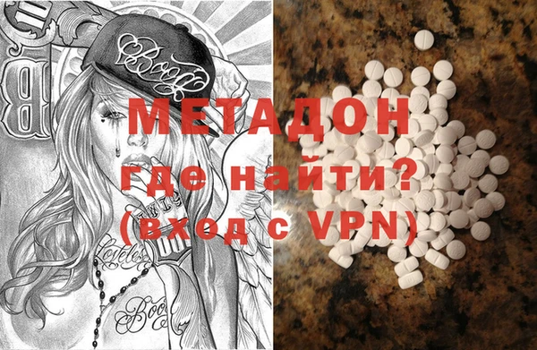 гашишное масло Верхний Тагил