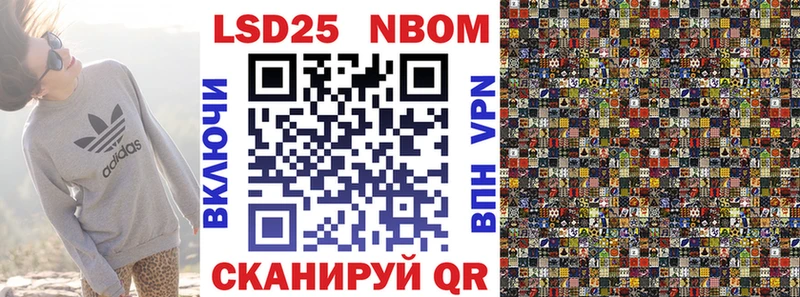 даркнет сайт Любим Марки NBOMe 1,8мг